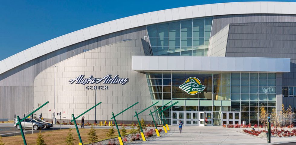 Exterior view of entrance of the Gallery inside of the UAA Alaska Airlines Center