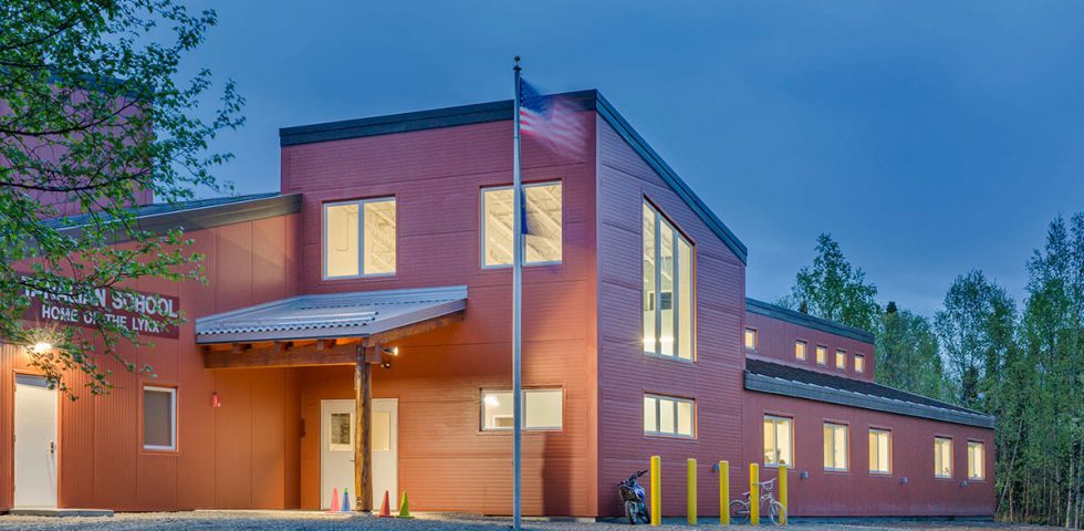 Exterior view of the Tanalian K-12 School
